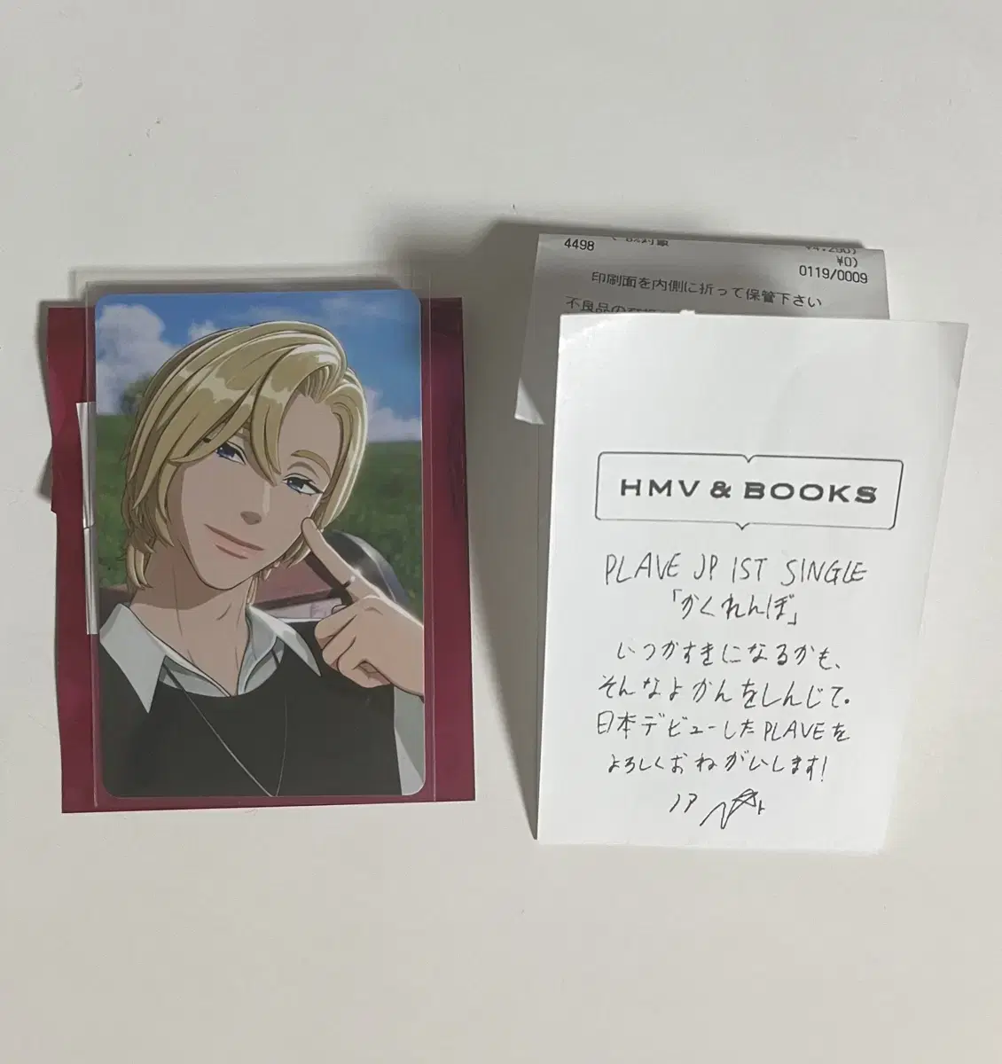 PLAVE ノア weverse ラキドロ PLAVE ハンノア Weverseラキドロ PLAVE | 플레이브 PLAVE